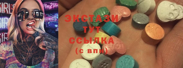 мет Зерноград
