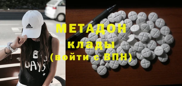мет Зерноград