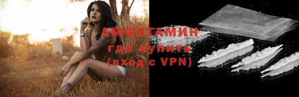 мет Зерноград