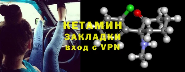 мет Зерноград