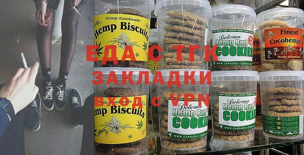 мет Зерноград