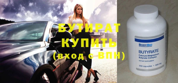 мет Зерноград