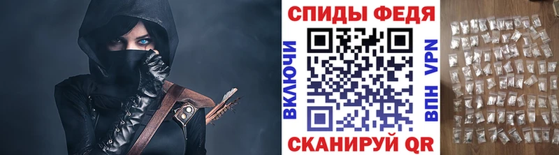 Первитин винт  Слободской 