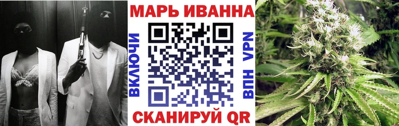 Шишки марихуана SATIVA & INDICA  Слободской 
